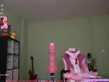 veronikavonk on Chaturbate