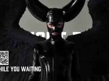 vinylstore on Chaturbate