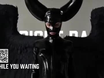 vinylstore on Chaturbate