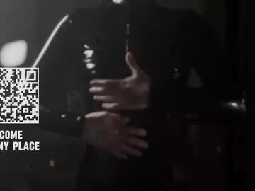 vinylstore on Chaturbate