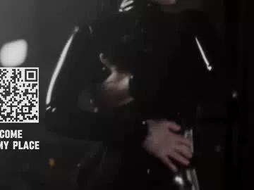 vinylstore on Chaturbate