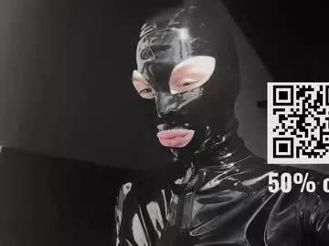 vinylstore on Chaturbate