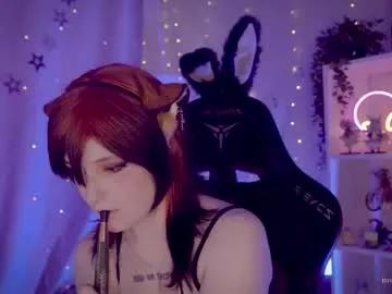 vronnier on Chaturbate