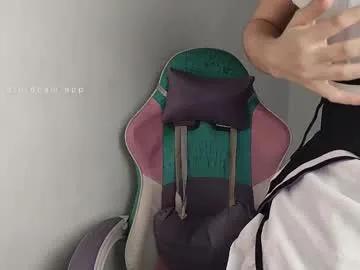 wandadoll on Chaturbate