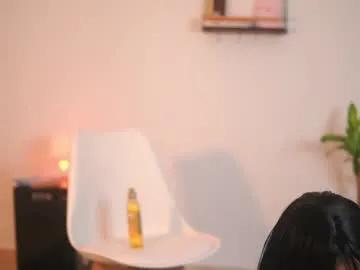 yuyi_cam — montar polla grande #deepThroat #skinny #latina #saliva #anal [451 tokens remaining]