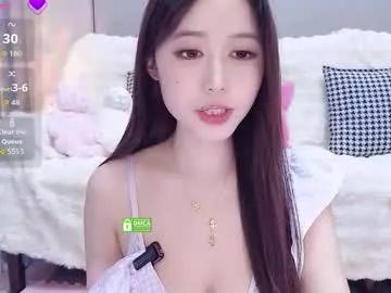 yuyouwei — let me squirt #asian #bigboobs #squirt #lovense #chinese