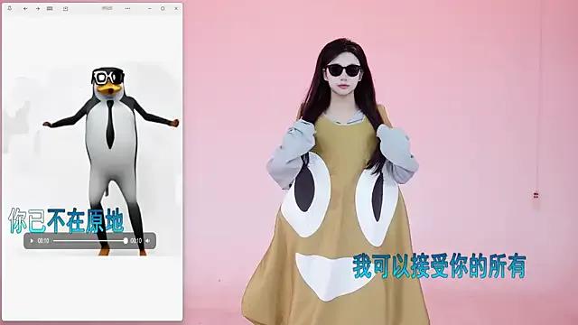 1X-one — Freechat on StripChat