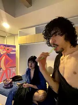 aangie__uwu on StripChat