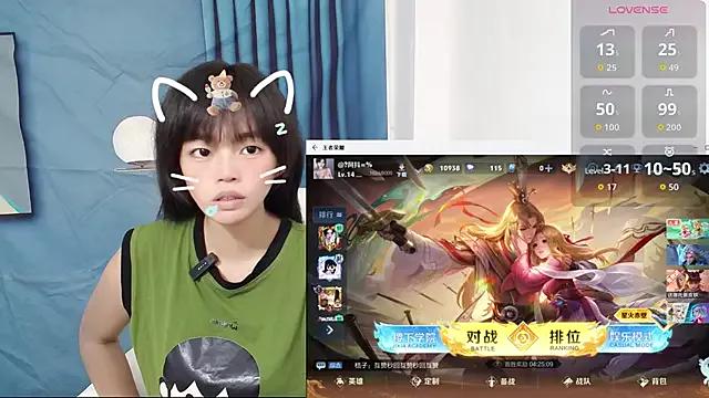 Duolamei on StripChat