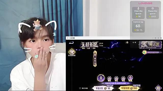 Duolamei on StripChat