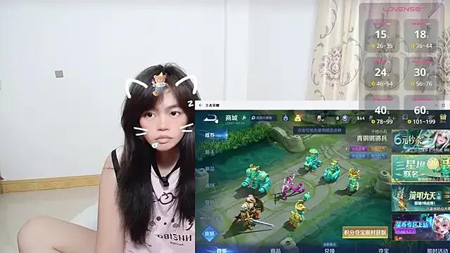 Duolamei on StripChat