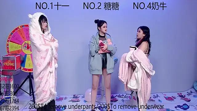 ERA_002 on StripChat