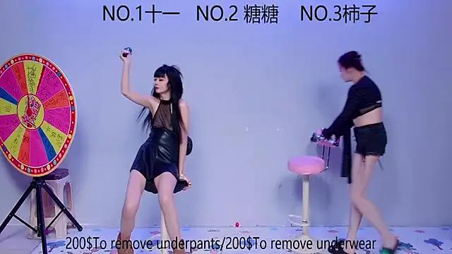 ERA_002 on StripChat