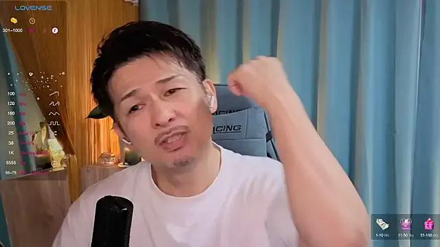 HARU_STRIKE on StripChat