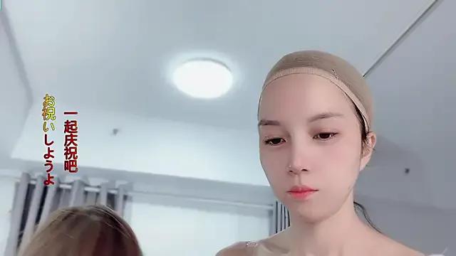 hi-AnAn — Freechat on StripChat