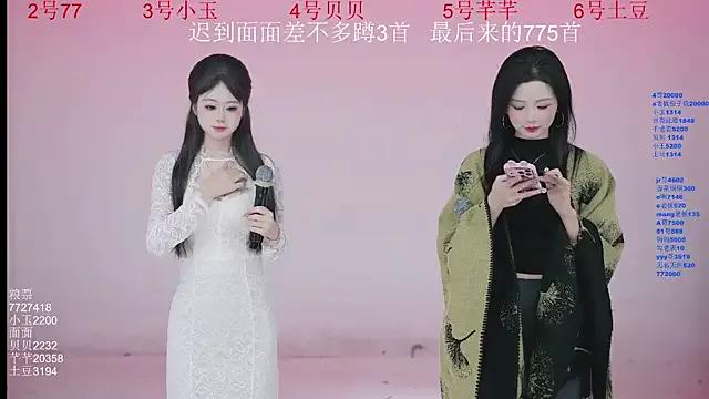 Hot-dance520's avatar