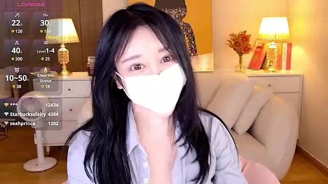 hotseah on StripChat