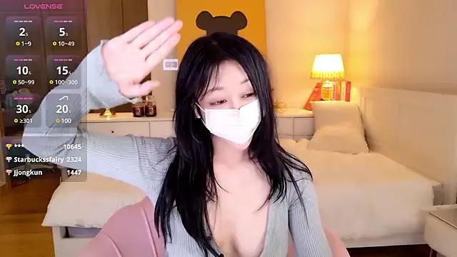 hotseah on StripChat