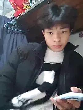 junjun1189 — Freechat on StripChat