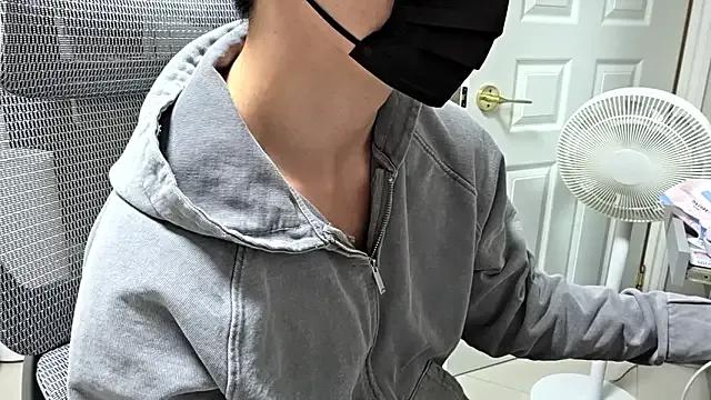 koreanboy2341 — ticket show