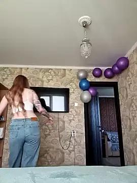 LazyTanukii on StripChat