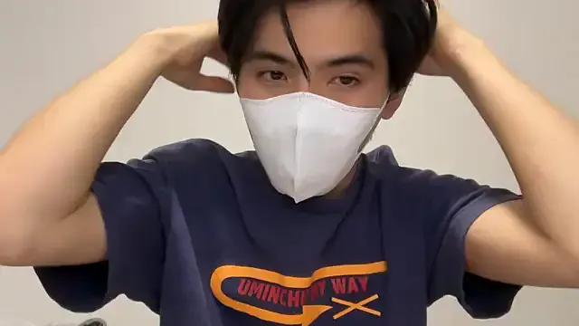 Lio_kun on StripChat