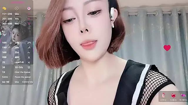 Meng-MM on StripChat