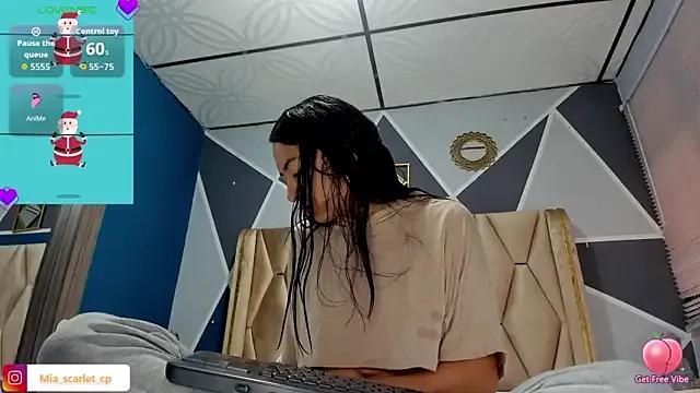 Mia_scarlet69 — punish ass with paddle x40