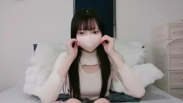 Mirai_oO16Oo on StripChat