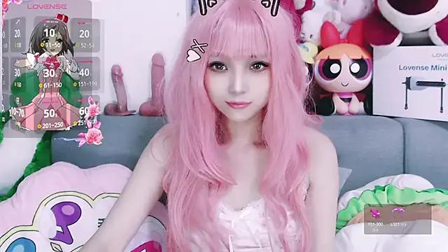 nana2005 on StripChat