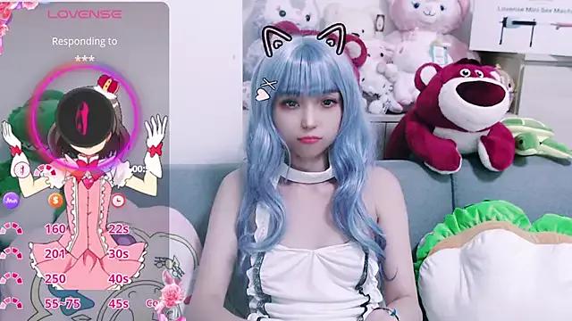 nana2005 on StripChat