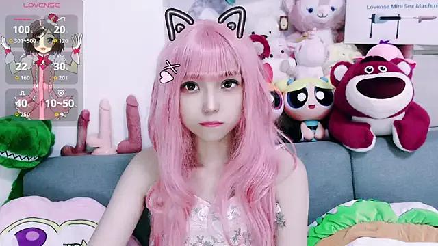 nana2005 on StripChat