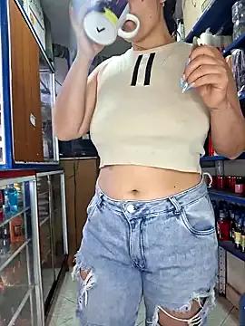 Niidia — Freechat on StripChat