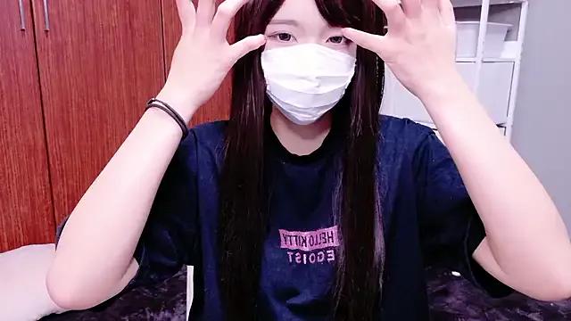 Noa_chan_o0 on StripChat