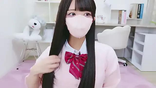 Reina_Fcup on StripChat