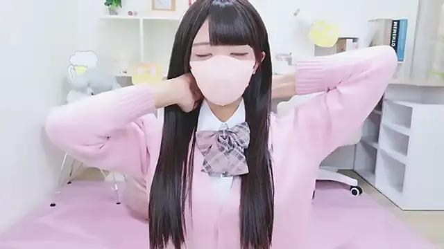 Reina_Fcup on StripChat