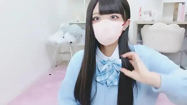 Reina_Fcup on StripChat