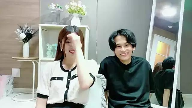 Reto-sama on StripChat