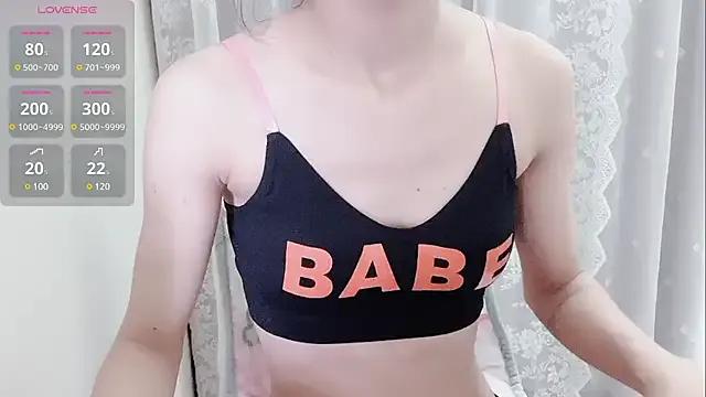 Sarah-ery on StripChat