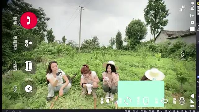 SK10010 on StripChat