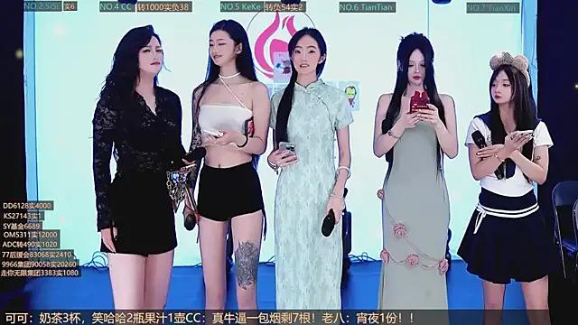 SK10010 on StripChat