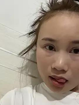 uulove521 on StripChat