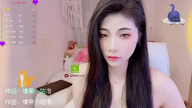 Vaidurya-Yolo on StripChat