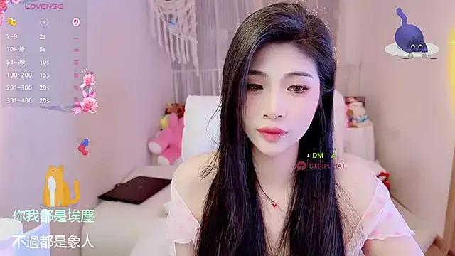 Vaidurya-Yolo — ~~~