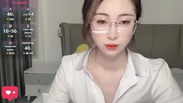 wuyueaini on StripChat 