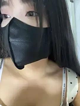 xiao-Lin on StripChat