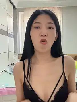 xiaoxianerw — Freechat on StripChat
