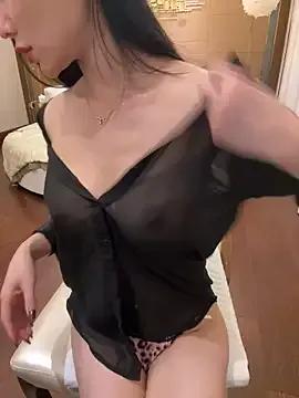 yuer2563 on StripChat