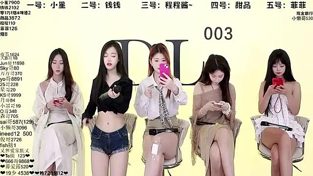 ZZ00033S on StripChat